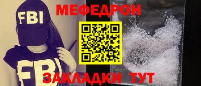 дистиллят марихуана Туймазы