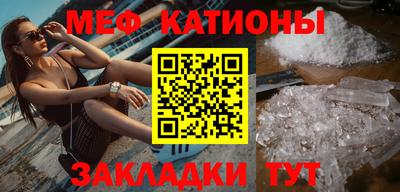 хмурый Тулун