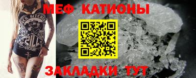 дистиллят марихуана Туймазы