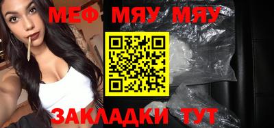 дистиллят марихуана Туймазы