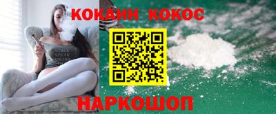 хмурый Тулун