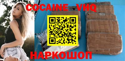 хмурый Тулун