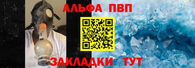 дистиллят марихуана Туймазы