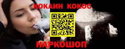 хмурый Тулун