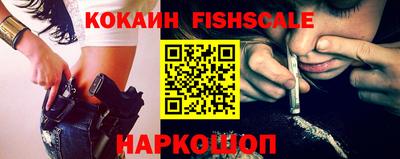 мяу мяу кристалл Тула