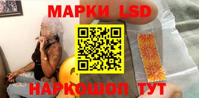 дистиллят марихуана Туймазы