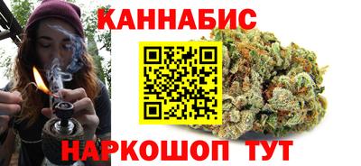 хмурый Тулун
