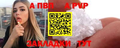 хмурый Тулун