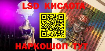 хмурый Тулун