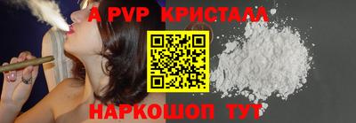 хмурый Тулун