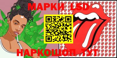 дистиллят марихуана Туймазы