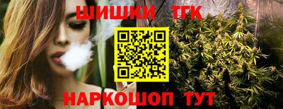 хмурый Тулун