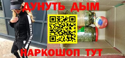 хмурый Тулун