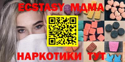 хмурый Тулун