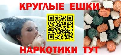 дистиллят марихуана Туймазы