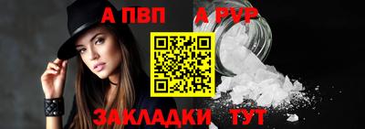 дистиллят марихуана Туймазы