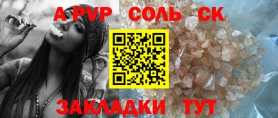дистиллят марихуана Туймазы