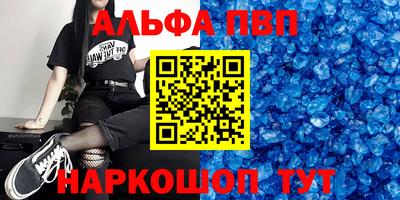 дистиллят марихуана Туймазы