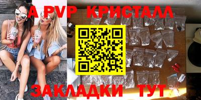 хмурый Тулун