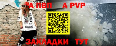 хмурый Тулун