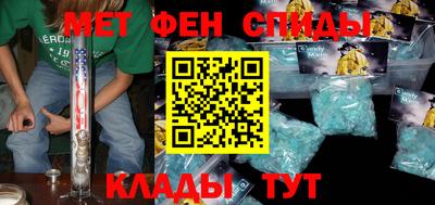 дистиллят марихуана Туймазы