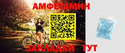 дистиллят марихуана Туймазы