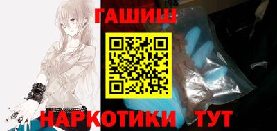 дистиллят марихуана Туймазы