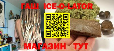 хмурый Тулун