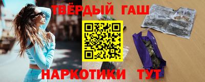мяу мяу кристалл Тула