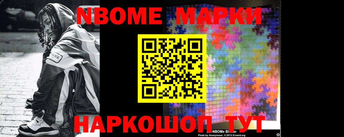 LSD-25 экстази ecstasy  Вход с VPN  blacksprut   Малгобек  LSD-25 экстази 